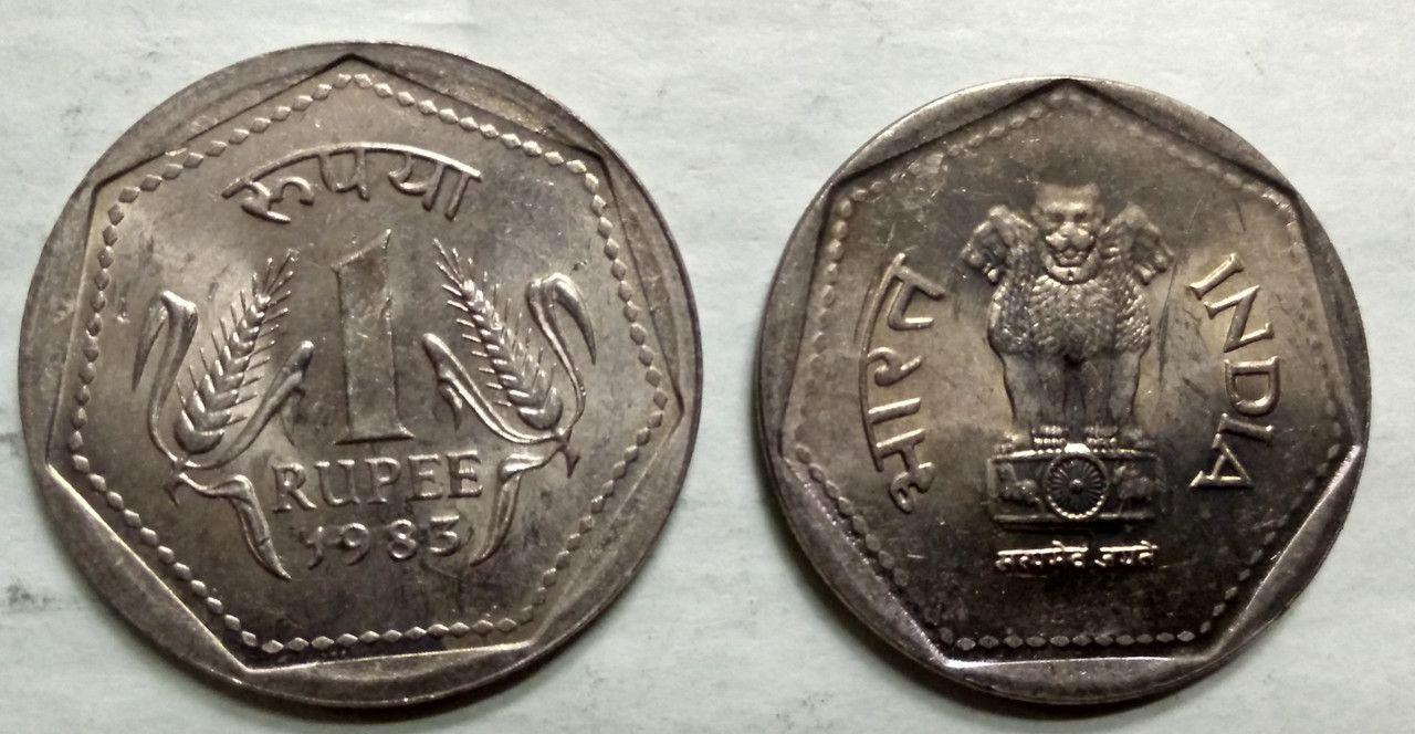 India - 1 RUPEE-1983_ UNC_1 N0 - Coin