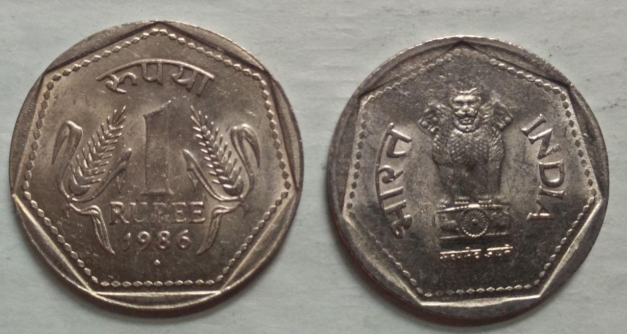 India - 1986 - 1 RUPEE _ UNC_1 N0 - Coin