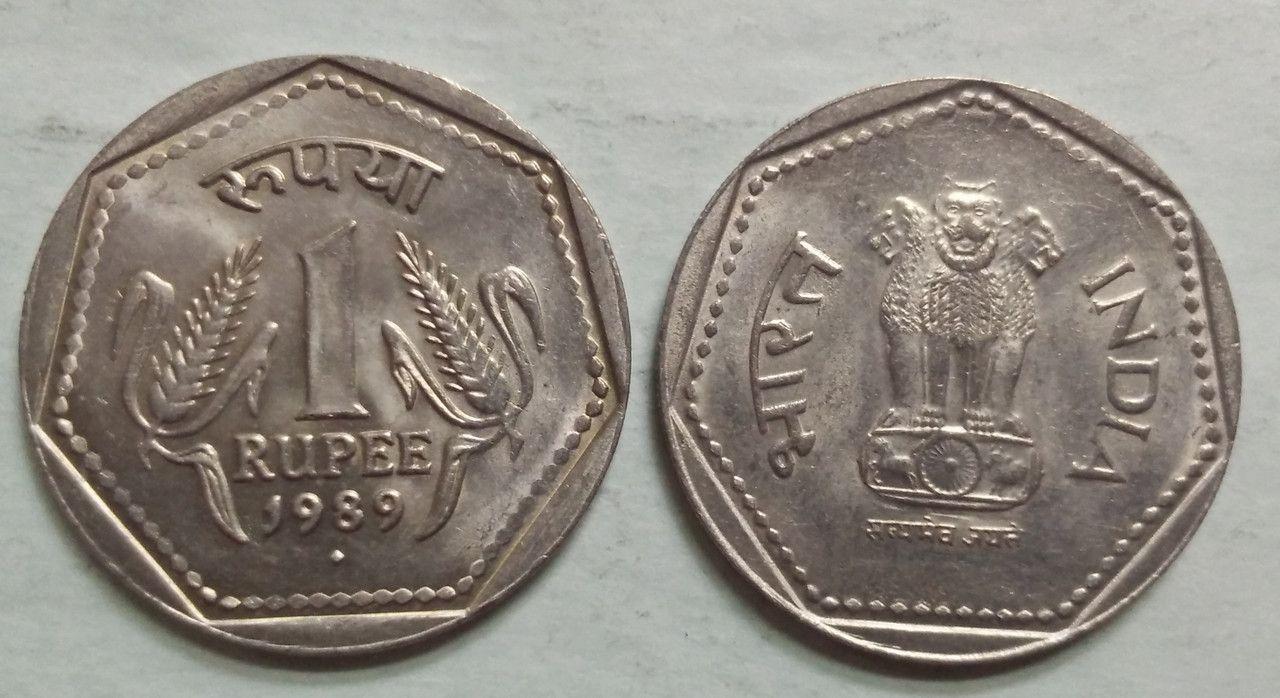 India - 1989 - 1 RUPEE _ UNC_1 N0 - Coin