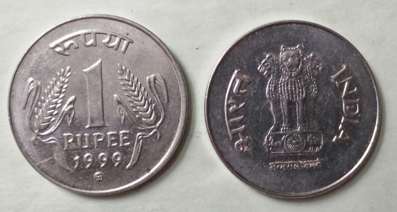 India - 1999 - 1 RUPEE _ UNC_1 N0 - Coin
