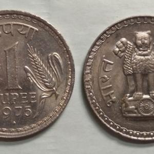 India - 1975 - 1 RUPEE _ UNC_1 N0 - Coin