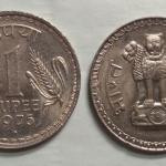 India - 1975 - 1 RUPEE _ UNC_1 N0 - Coin