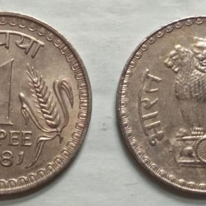 India - 1981 - 1 RUPEE _ UNC_1 N0 - Coin
