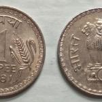 India - 1981 - 1 RUPEE _ UNC_1 N0 - Coin