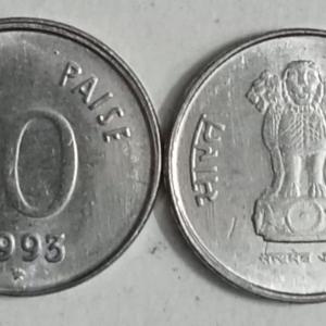 India - 1993 - 10 Paise _ UNC_1 No - Coin
