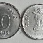 India - 1993 - 10 Paise _ UNC_1 No - Coin