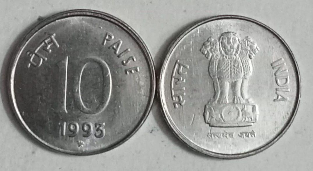 India - 1993 - 10 Paise _ UNC_1 No - Coin