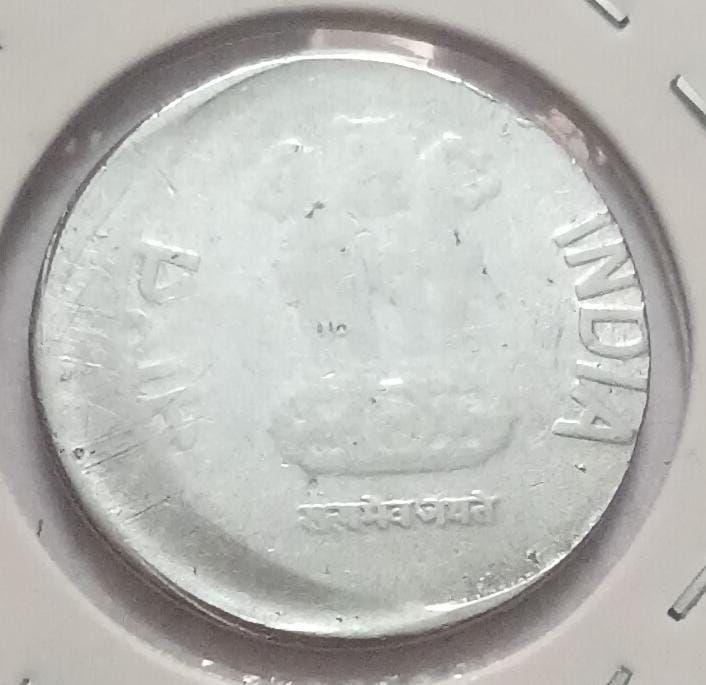 India - 2011 - 1 Rupee Hyderabad Mint of F C - Error Coin