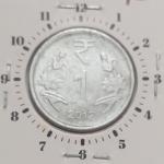 India - 2012 - 1 Rupee Hyderabad Mint 11 Oc - Error Coin