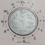 India - 2014 - 1 Rupee Hyderabad Mint 1.00 O - Error Coin