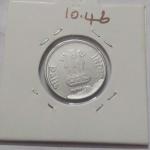 India - 1 Rupee 2015 Hyderabad Mint 10 Oc - Error Coin