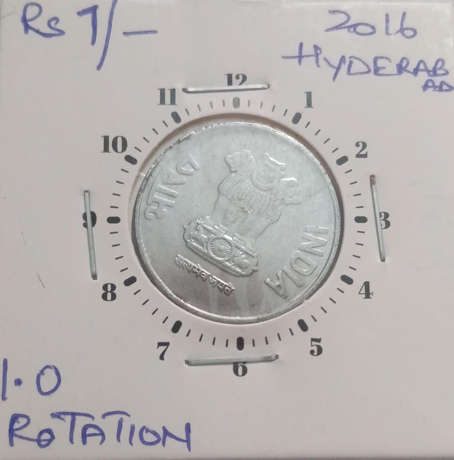 India - 1 Rupee 2016 Calcutta Mint 10 O C - Error Coin