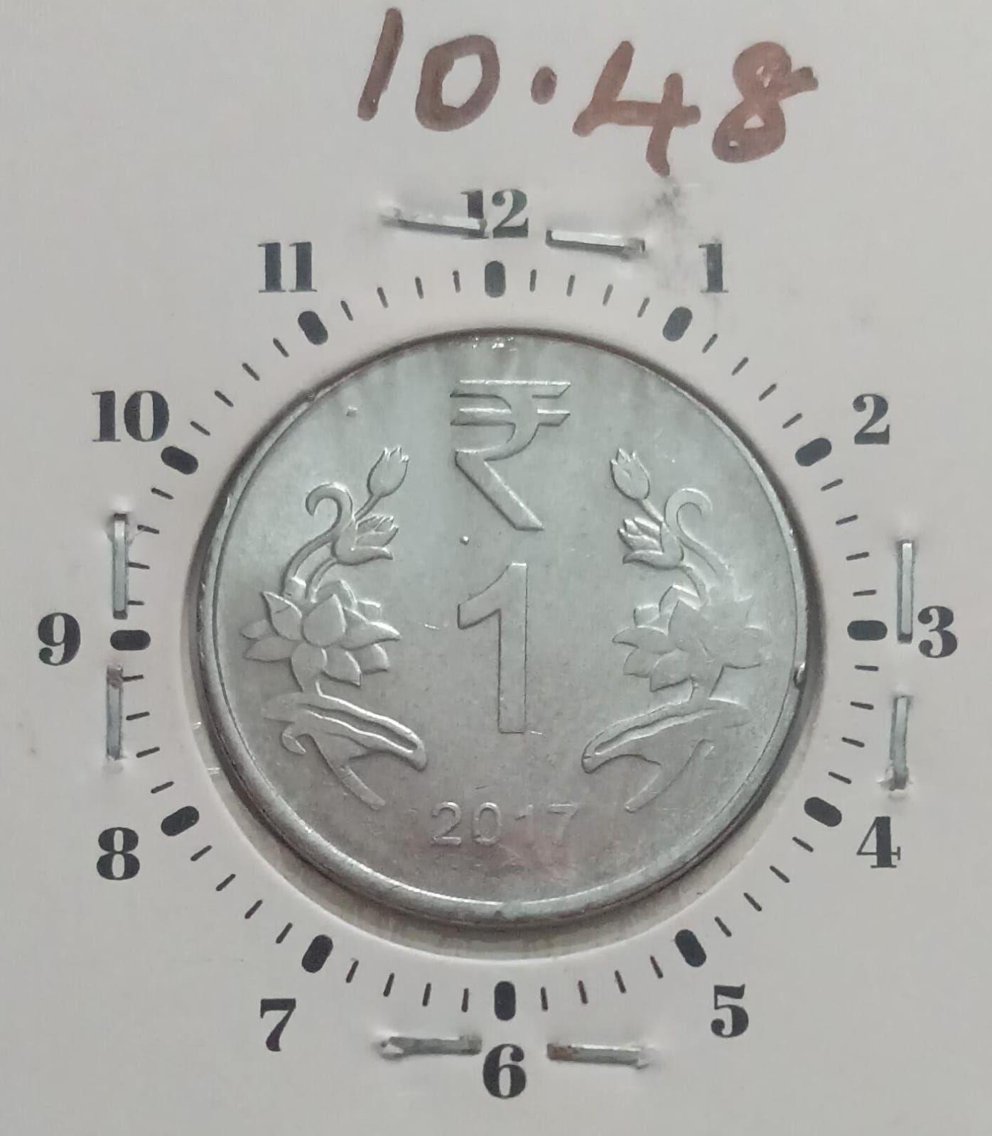 India - 2017 - 1 Rupee Calcutta Mint 1.00 O - Error Coin