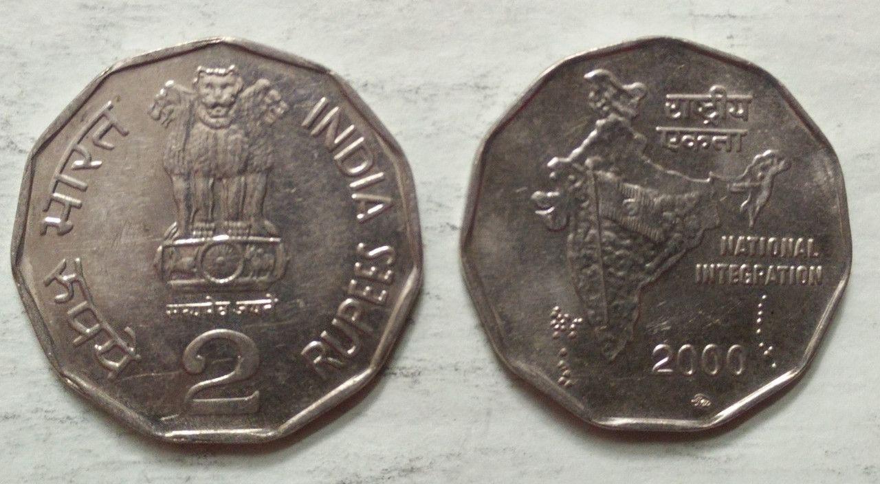 India - 2000 - 2 Rupees UNC 1 No - Coin