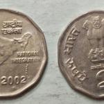 India - 2002 - 2 Rupees UNC 1 No - Coin