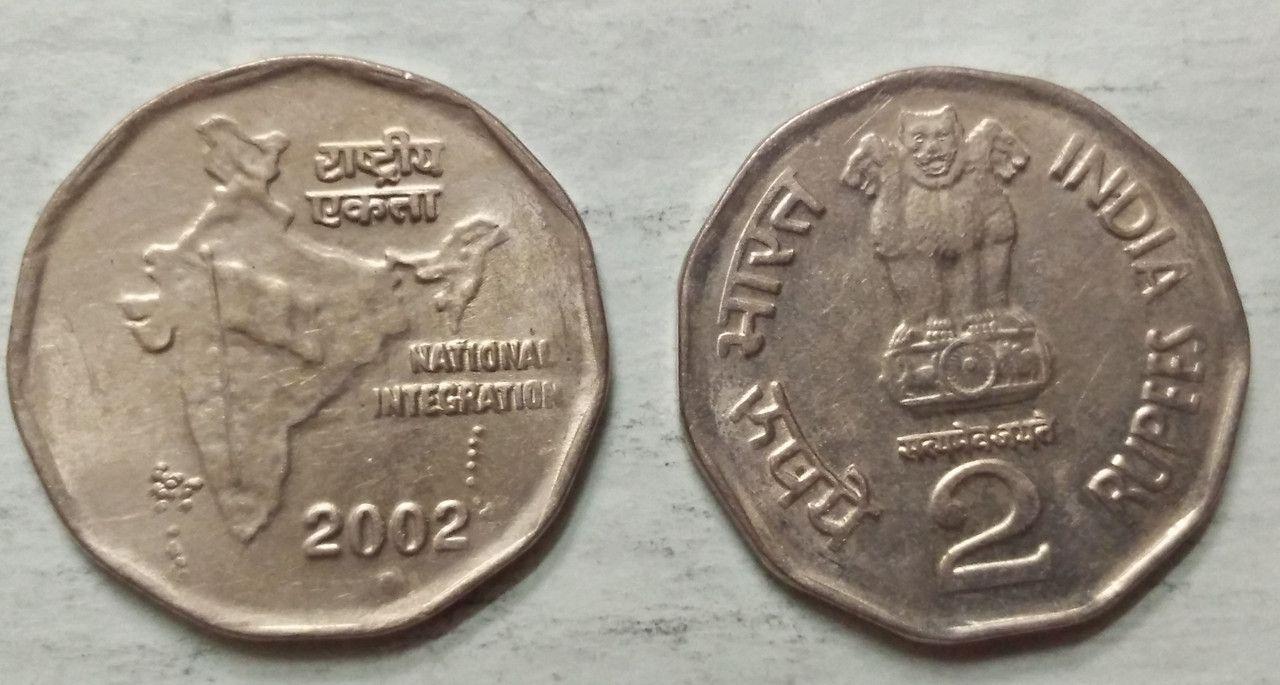 India - 2002 - 2 Rupees UNC 1 No - Coin