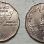 India - 1993 - 2 Rupees UNC 1 No - Coin