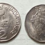 India - 1995 - 2 Rupees UNC 1 No - Coin