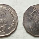 India - 1998 - 2 Rupees UNC 1 No - Coin