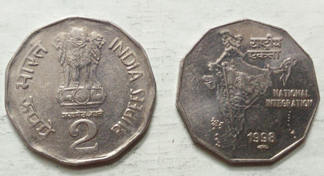 India - 1998 - 2 Rupees UNC 1 No - Coin