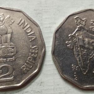 India - 1999 - 2 Rupees UNC 1 No - Coin