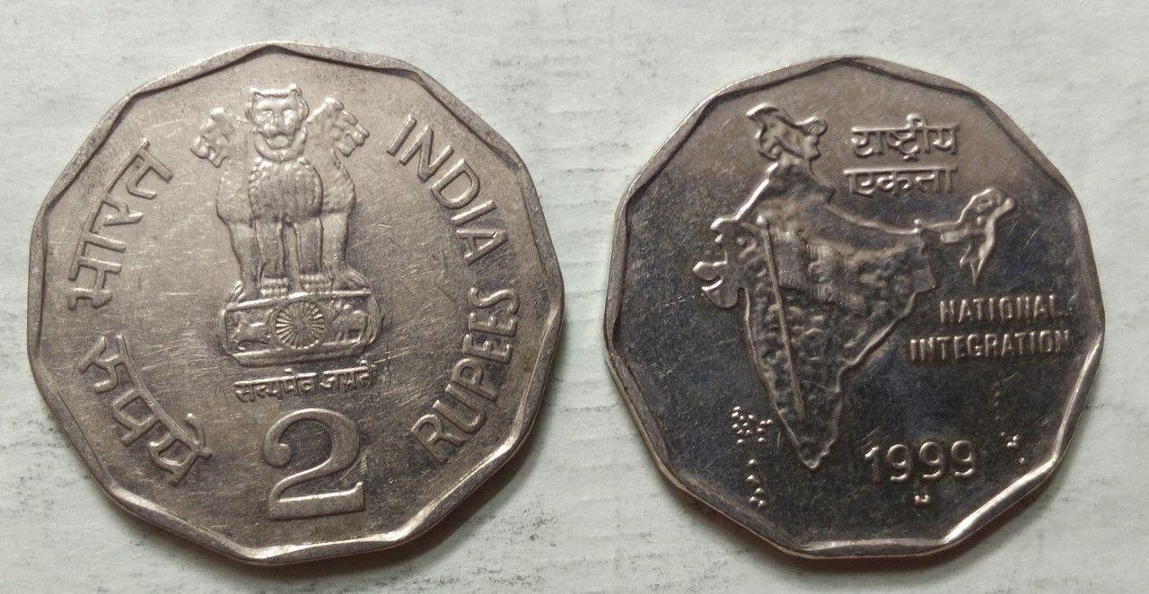 India - 1999 - 2 Rupees UNC 1 No - Coin
