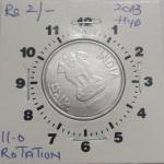 India - 2013 - 2 Rupees Hyderabad Mint 11.00 Oclock Rotation Error Coin Used