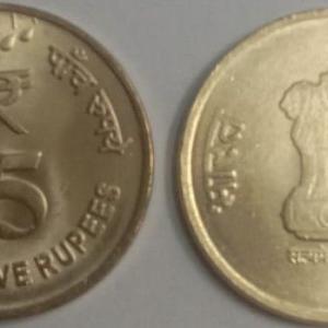 India - 2020 - 5 Rupees Rain drop UNC 1 No - Coin