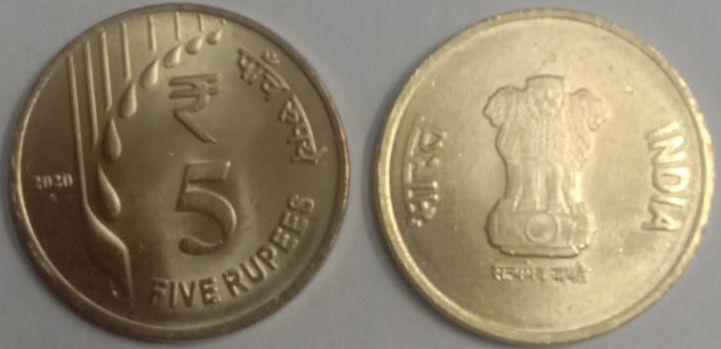 India - 2020 - 5 Rupees Rain drop UNC 1 No - Coin