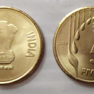 India - 2020 - 5 Rupees Rain drop UNC 1 No - Coin