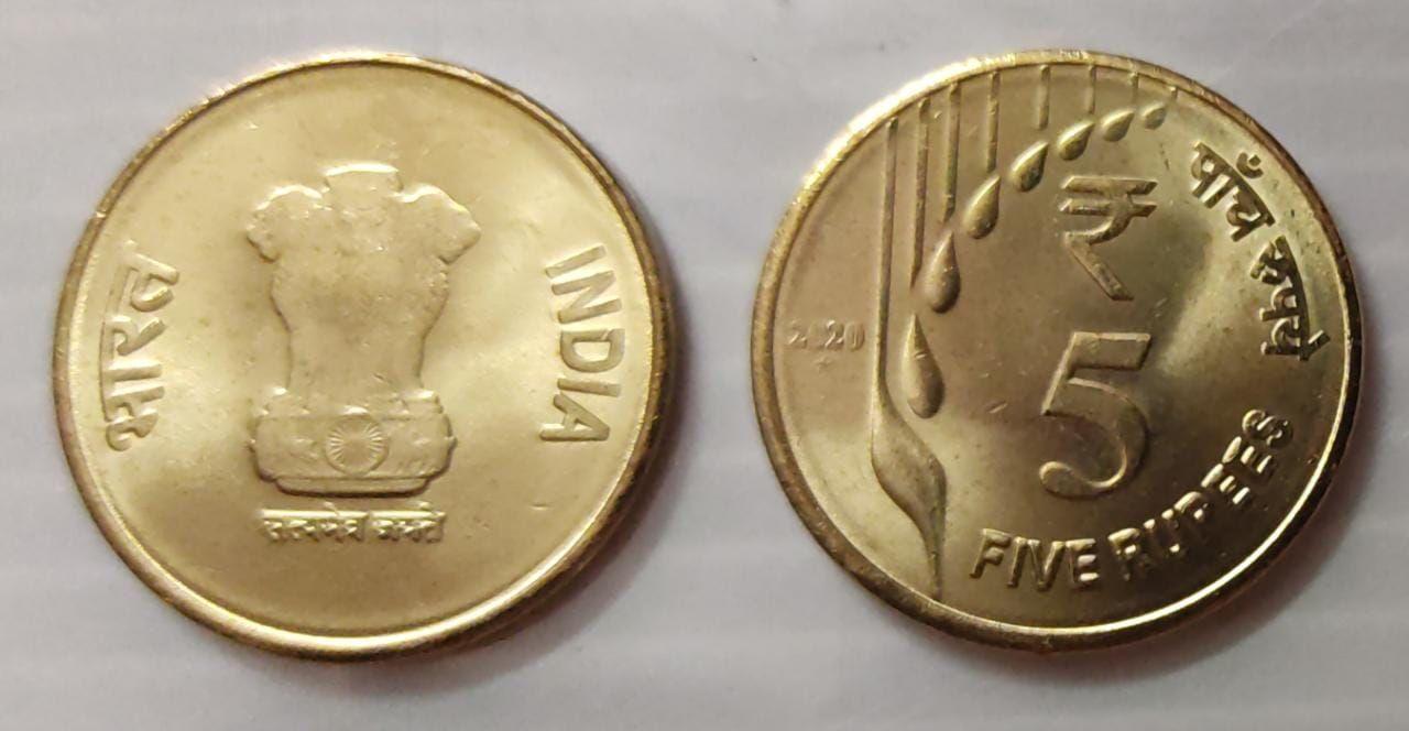India - 2020 - 5 Rupees Rain drop UNC 1 No - Coin