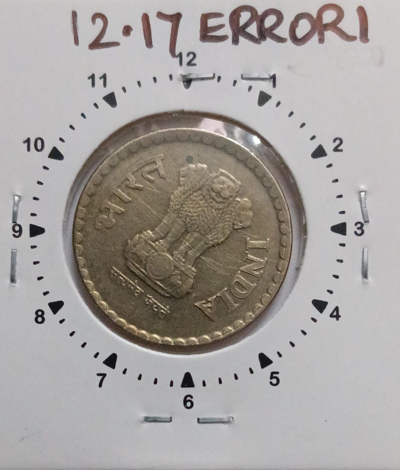 India - 2009 - 5 Rupees Hyderabad Mint 1 O clock Rotation UNC - Coin