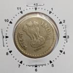 India - 2010 - 5 Rupees Hyderabad Mint 11 Oclock Rotation Error Coin Used