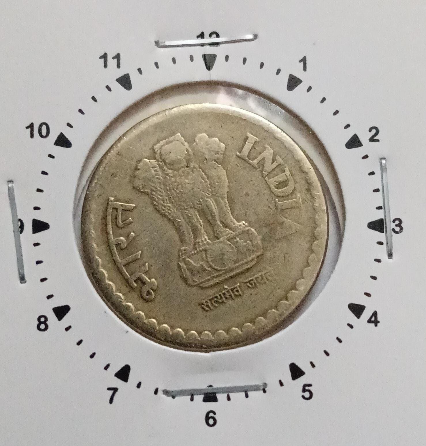 India - 2010 - 5 Rupees Hyderabad Mint 11 Oclock Rotation Error Coin Used