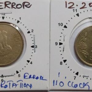 India - 2012 - 5 Rupees Hyderabad Mint 11 Oclock Rotation Error Coin Used