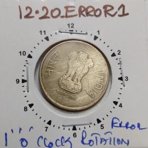 India - 2012 - 5 Rupees Kolkata Mint 1 Oclock Rotation Error Coin Used