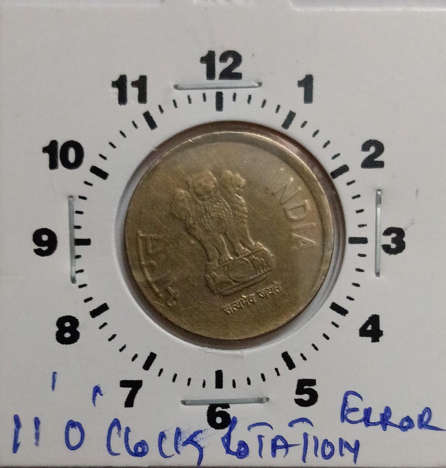 India - 5 Rupees 2013 Hyderabad Mint 11 Oclock Rotation Error Coin Used