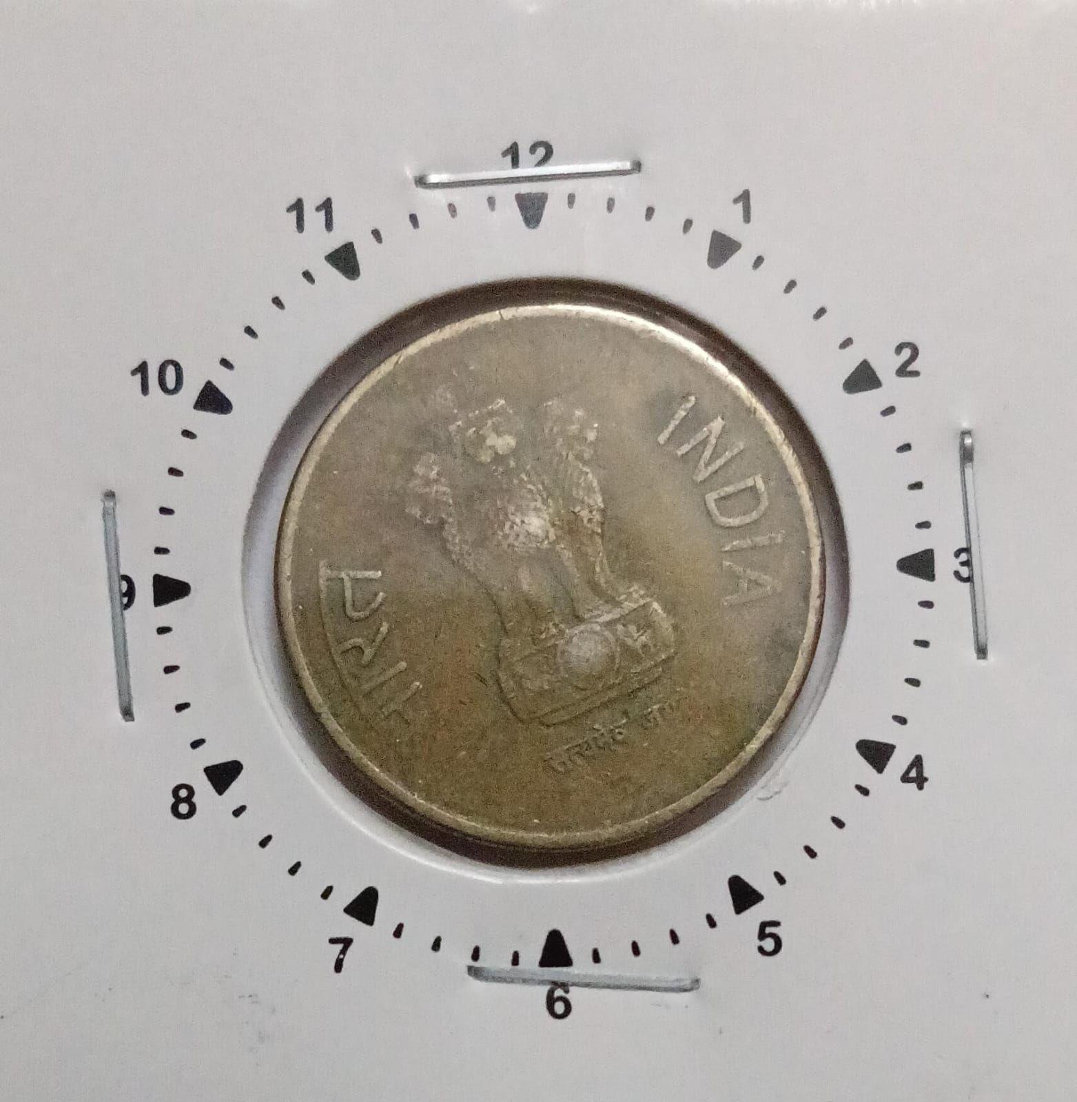 India - 2014 - 5 Rupees Kolkata Mint 11 Oclock Rotation Error Coin Used