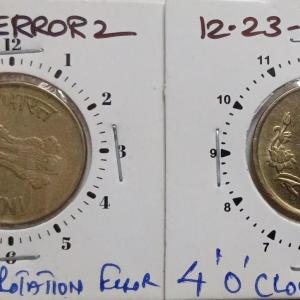 India - 2015 - 5 Rupees Hyderabad Mint 4 Oclock Rotation Error Coin Used