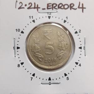 India - 2016 - 5 Rupees Hyderabad Mint 11 Oclock Rotation Error Coin Used
