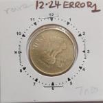 India - 5 Rupees 2016 Kolkata Mint 1 Oclock Rotation Error Coin Used