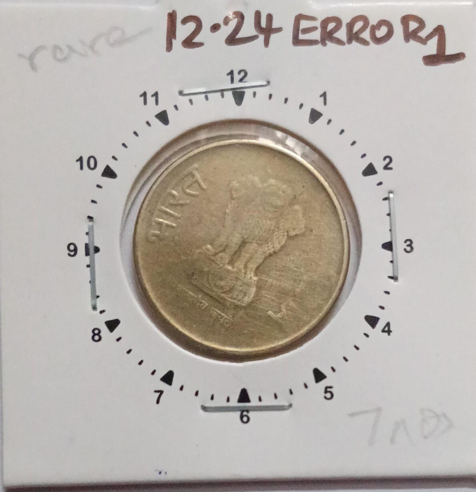 India - 5 Rupees 2016 Kolkata Mint 1 Oclock Rotation Error Coin Used
