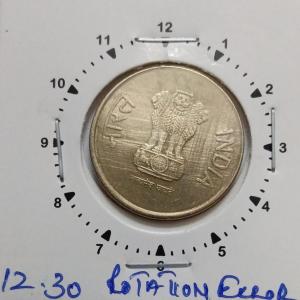 India - 5 Rupees 2018 Noida Mint 11 Oclock Rotation Error Coin Used