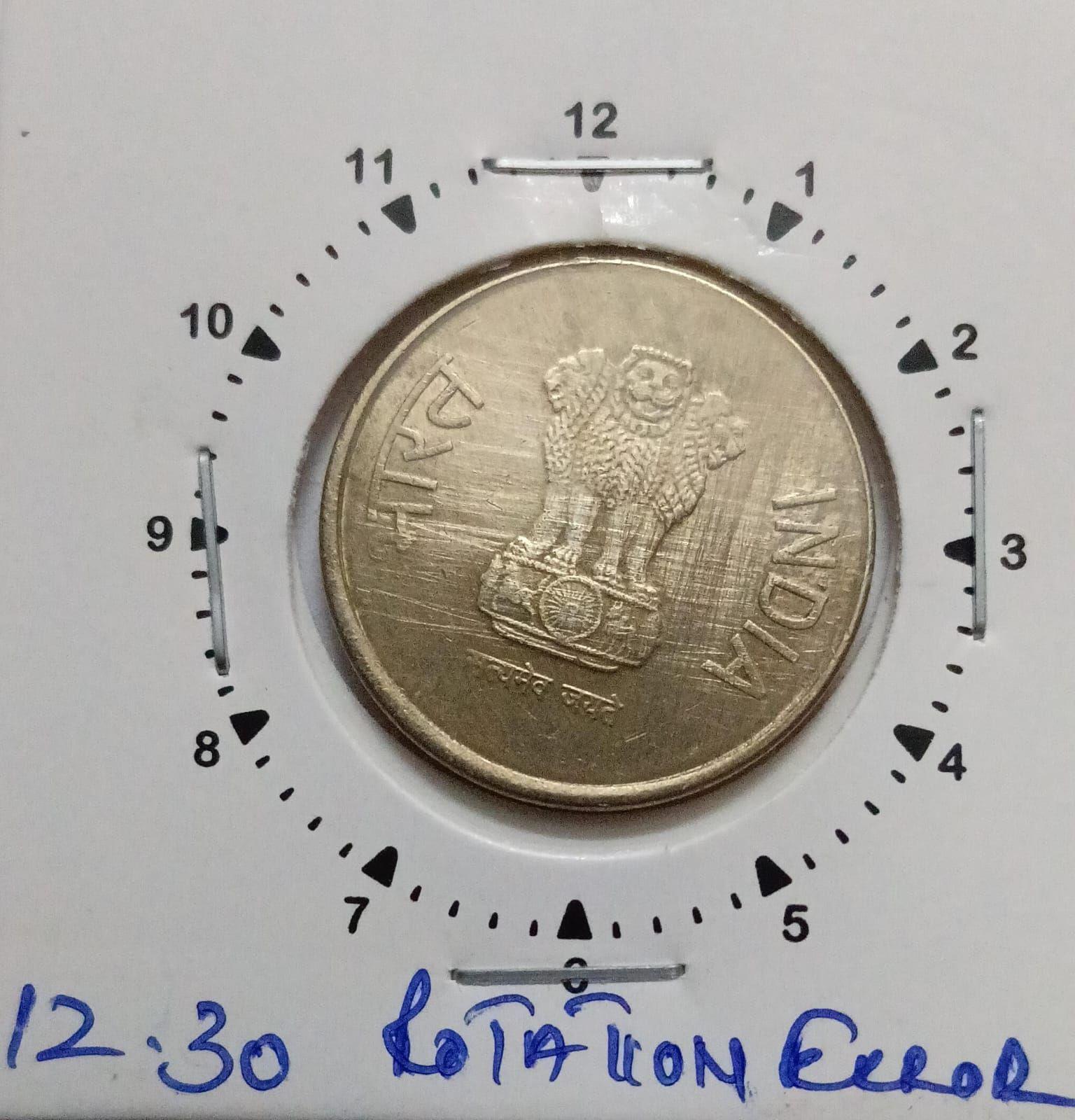 India - 5 Rupees 2018 Kolkata Mint 12.30 Oclock Rotation Error Coin Used