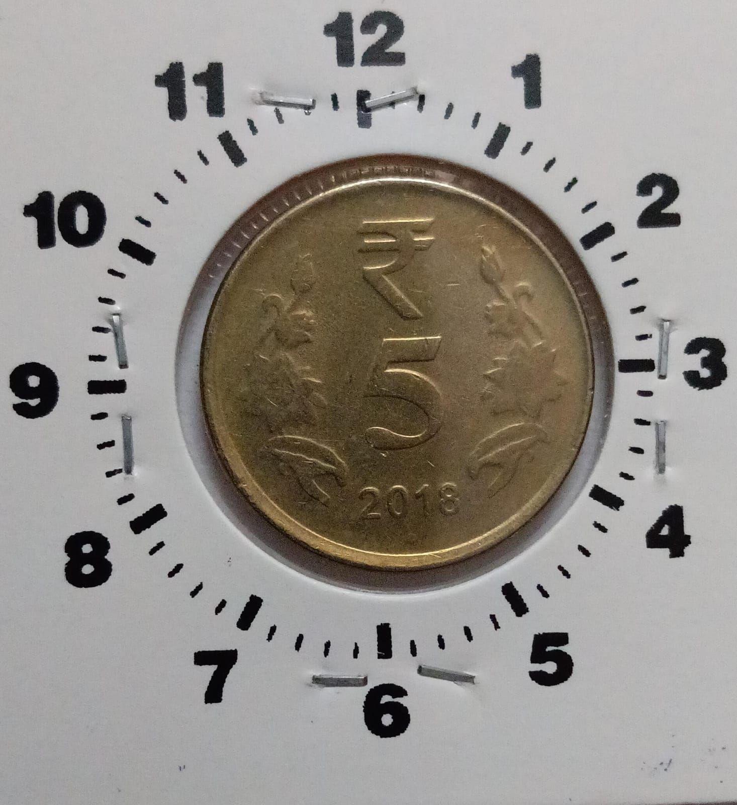 India - 5 Rupees 2018 Noida Mint 11 Oclock Rotation Error Coin Used