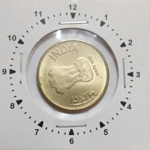 India - 2019 - 5 Rupees Noida Mint 8 Oclock Rotation Error Coin Used
