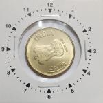 India - 2019 - 5 Rupees Noida Mint 8 Oclock Rotation Error Coin Used