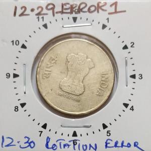 India - 2020 - 5 Rupees Bombay Mint 12.30 Oclock Rotation Error Coin Used