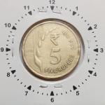 India - 2020 - 5 Rupees Bombay Mint 12.30 Oclock Rotation Error Coin Used