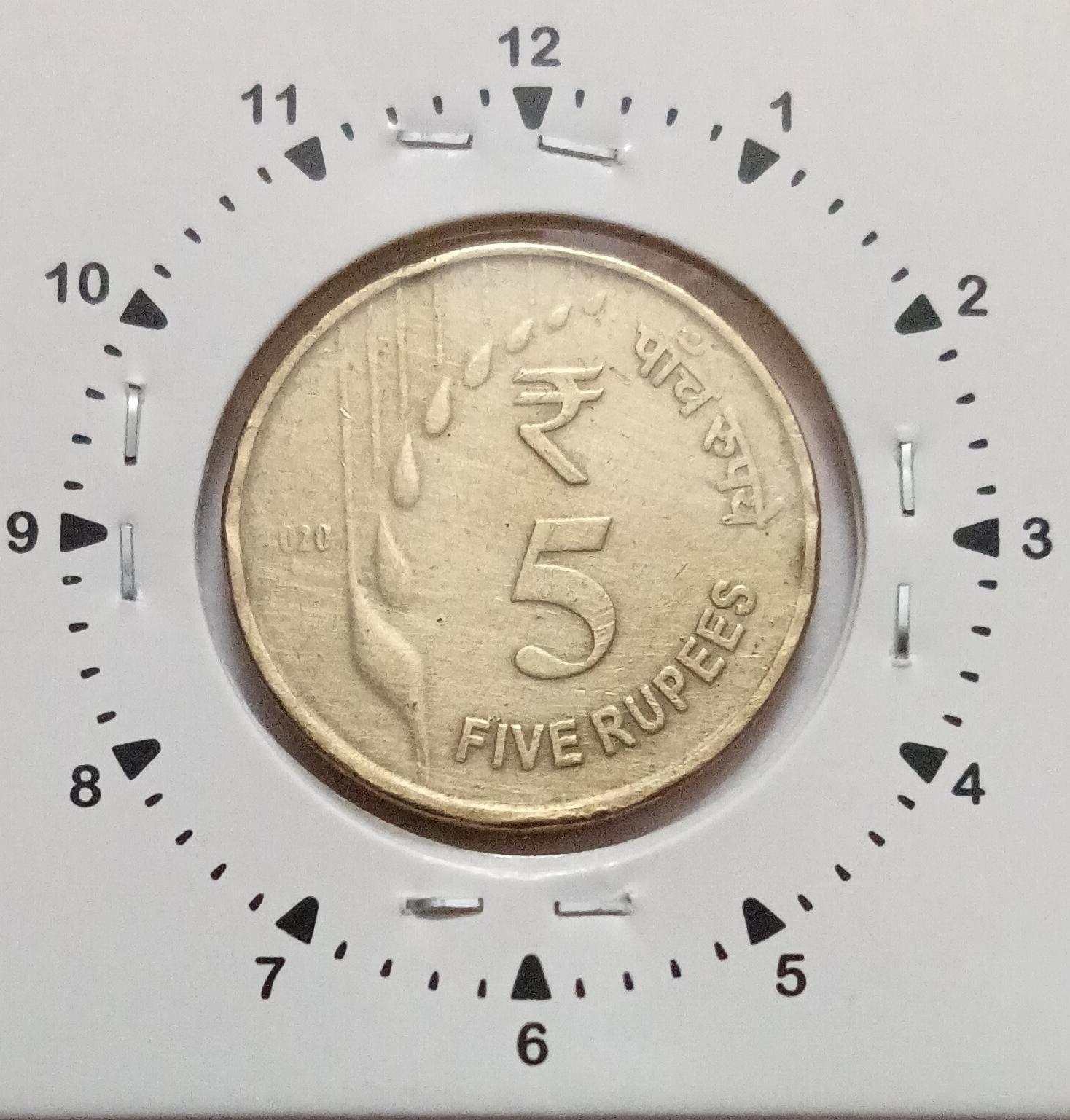 India - 2020 - 5 Rupees Bombay Mint 12.30 Oclock Rotation Error Coin Used